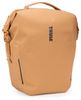 Thule Shield Pannier 22L Thule Shield Pannier 22L