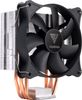 Gamdias Boreas E1-410 Mono Gamdias Boreas E1-410 Mono