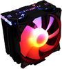 LC-POWER Cosmo Cool LC-CC-120-ARGB-PRO LC-POWER Cosmo Cool LC-CC-120-ARGB-PRO