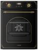 Klarstein Victoria 45 (10046684) Klarstein Victoria 45 (10046684)
