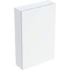 Geberit iCon Hängeschrank (502318011) Geberit iCon Hängeschrank (502318011)
