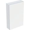 Geberit iCon Hängeschrank (502318013) Geberit iCon Hängeschrank (502318013)