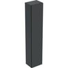 Geberit iCon Hoschschrank (502316JK1) Geberit iCon Hoschschrank (502316JK1)