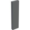 Geberit iCon Hoschschrank (502317JK1) Geberit iCon Hoschschrank (502317JK1)