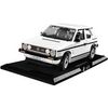 COBI Volkswagen Golf GTI 1976-1983 - Executive Edition (24358) COBI Volkswagen Golf GTI 1976-1983 - Executive Edition (24358)