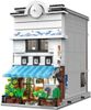 CaDA Japanese Sushi Shop (C66018W) CaDA Japanese Sushi Shop (C66018W)