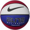 NIKE Elite All Court 8P 2.0 Basketball NIKE Elite All Court 8P 2.0 Basketball