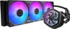 Cooler Master MasterLiquid 240 Atmos II VRM Fan Cooler Master MasterLiquid 240 Atmos II VRM Fan