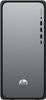 HP OmniDesk M02-0158ng (C65Y8EA) HP OmniDesk M02-0158ng (C65Y8EA)
