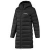 Adidas Terrex Multi Light Kapuzenparka 2.0 Damen Adidas Terrex Multi Light Kapuzenparka 2.0 Damen
