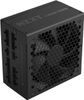 NZXT C1000 Gold Core 1000W NZXT C1000 Gold Core 1000W