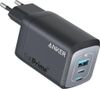 ANKER Prime 67W GaN Wandladegerät 3 Ports (A2669311) ANKER Prime 67W GaN Wandladegerät 3 Ports (A2669311)