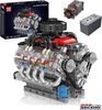 Mould King Chevy LSX454 Motorisierter V8-Motor (10171) Mould King Chevy LSX454 Motorisierter V8-Motor (10171)