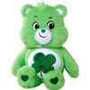 Simba Toys Care Bears Glücksbärchi 35 cm Simba Toys Care Bears Glücksbärchi 35 cm