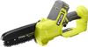 Ryobi RY18PS15A-0 Ryobi RY18PS15A-0