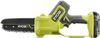 Ryobi RY18PS15A-120 Ryobi RY18PS15A-120