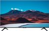 Xiaomi TV F 50 2026 L50MB-FPEU Xiaomi TV F 50 2026 L50MB-FPEU