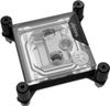 EK Water Blocks EK-Quantum Velocity³ (3831109881118) EK Water Blocks EK-Quantum Velocity³ (3831109881118)