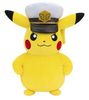 Jazwares Pokémon Captain Pikachu 20 cm Jazwares Pokémon Captain Pikachu 20 cm
