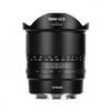 7artisans 10 mm F2.8 II Fisheye 7artisans 10 mm F2.8 II Fisheye