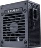 Lian Li SP850 V2 Gold 850W Lian Li SP850 V2 Gold 850W