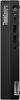 Lenovo ThinkCentre M75q Gen 5 (11JN00AMGE) Lenovo ThinkCentre M75q Gen 5 (11JN00AMGE)
