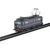 Trix Elektrolokomotive Serie 1100 (25110) Trix Elektrolokomotive Serie 1100 (25110)