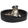 vidaXL Hundebett Plüsch und Kunstleder 99 x 89 x 21 cm (171264) vidaXL Hundebett Plüsch und Kunstleder 99 x 89 x 21 cm (171264)