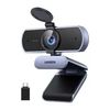 UGREEN UHD Webcam 4K (65381) UGREEN UHD Webcam 4K (65381)