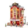 Lumibricks Balkontheater (F9056) Lumibricks Balkontheater (F9056)