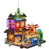 Lumibricks Izakaya (F9073) Lumibricks Izakaya (F9073)