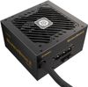 Enermax Marblebron II 750W Enermax Marblebron II 750W