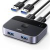 UGREEN USB Umschalter 2 In 2 Out (35313) UGREEN USB Umschalter 2 In 2 Out (35313)