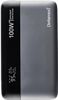 Intenso Powerbank HE20000 (7350050) Intenso Powerbank HE20000 (7350050)