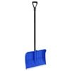 vidaXL Schneeschaufel Blau 147 cm Metall (93708) vidaXL Schneeschaufel Blau 147 cm Metall (93708)