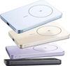 Xiaomi Super Slim Magnetic Power Bank 5.000 mAh Xiaomi Super Slim Magnetic Power Bank 5.000 mAh