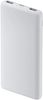 Xiaomi Power Bank 10.000 mAh 22.5W Lite Xiaomi Power Bank 10.000 mAh 22.5W Lite