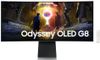 Samsung Odyssey G8 G85SD (LS34DG850SUXDU) Samsung Odyssey G8 G85SD (LS34DG850SUXDU)