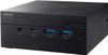 ASUS ExpertCenter PN53-S7027MDS1 ASUS ExpertCenter PN53-S7027MDS1