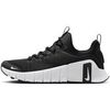 NIKE Free Metcon 6 Herren NIKE Free Metcon 6 Herren