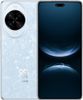Huawei Nova 14 Pro Huawei Nova 14 Pro