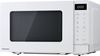 Panasonic NN-GT21QWEPG Panasonic NN-GT21QWEPG