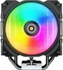 Cougar Forza 50 ARGB Cougar Forza 50 ARGB