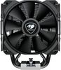 Cougar Forza 85 Essential Cougar Forza 85 Essential