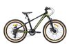 Bikestar Mountainbike 20 Zoll (BI-20-MH-SO) Bikestar Mountainbike 20 Zoll (BI-20-MH-SO)