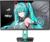ASUS ROG Strix XG27ACMEG-G Hatsune Miku Edition ASUS ROG Strix XG27ACMEG-G Hatsune Miku Edition