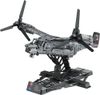Revell Brick System Bell Boeing V-22 Osprey (00961) Revell Brick System Bell Boeing V-22 Osprey (00961)
