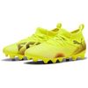 Puma Future 8 Match FG/AG Kinder (108143) Puma Future 8 Match FG/AG Kinder (108143)