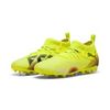 Puma Future 8 Match MG Teenager (108385) Puma Future 8 Match MG Teenager (108385)