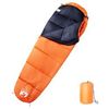 vidaXL Mumienschlafsack für Erwachsene 3 Jahreszeiten (94512) vidaXL Mumienschlafsack für Erwachsene 3 Jahreszeiten (94512)